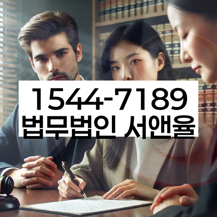 개인회생 비용저렴한