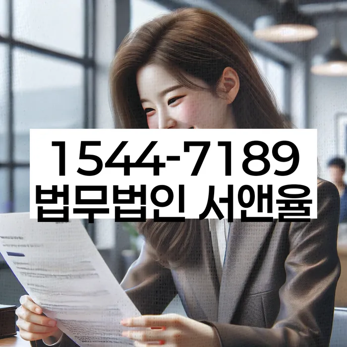 회생비용 분납가능하고