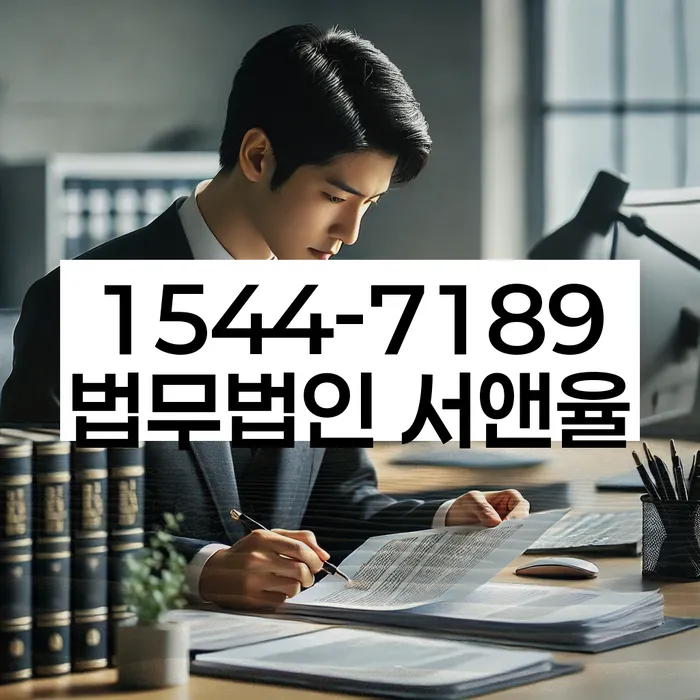 개인회생통장압류