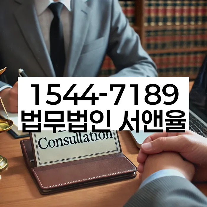 공무원개인회생