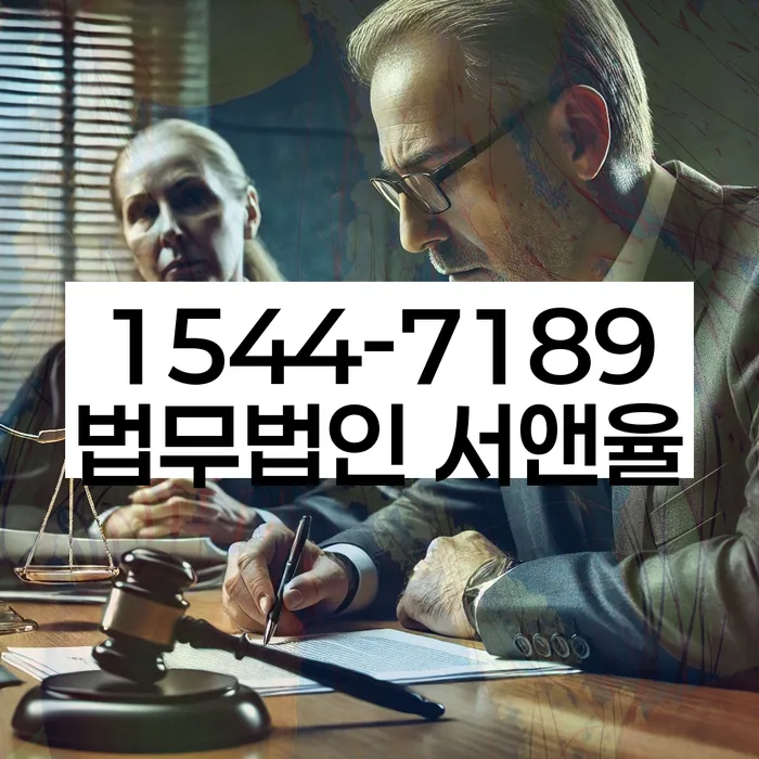 부산개인회생전문