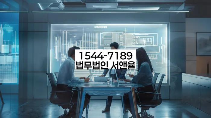 신용불량자파산신청