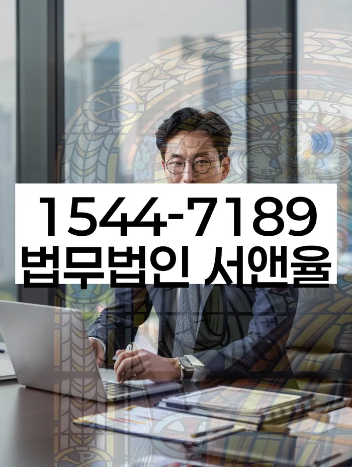 개인회생 재신청