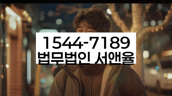 개인회생도박으로 인한 채무