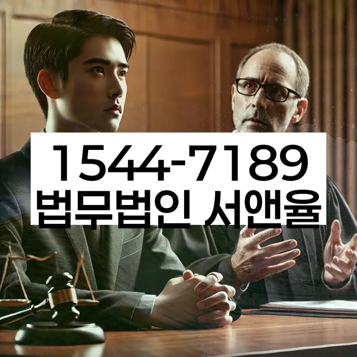 저축은행신용대출 연체 시