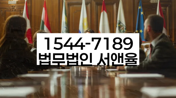 보이스피싱개인회생