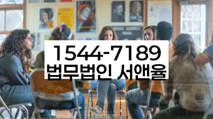 개인파산변호사비용