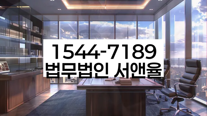 개인파산개인회생