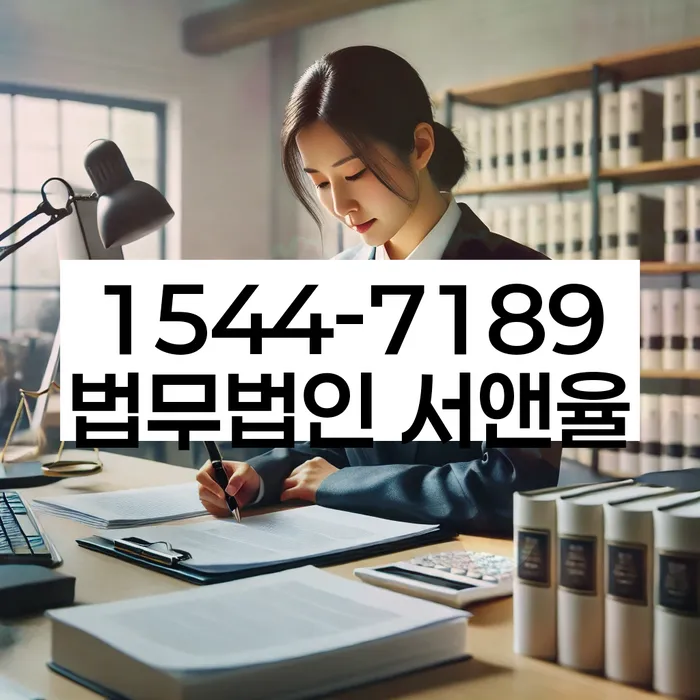 개인회생재신청