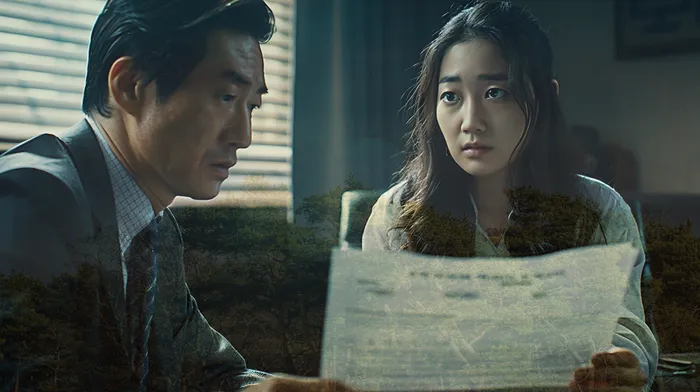 구상권개인회생