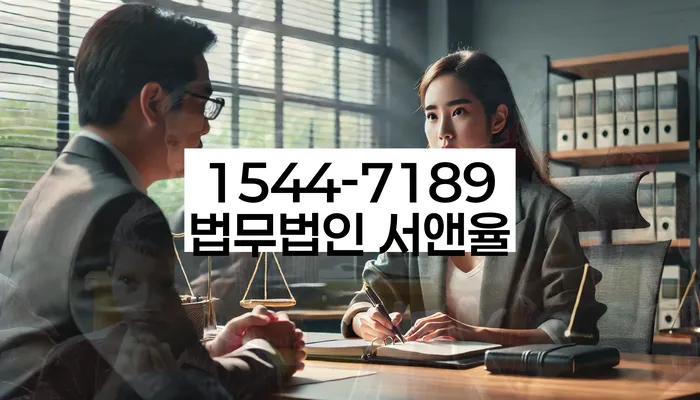 알기쉬운개인회생절차