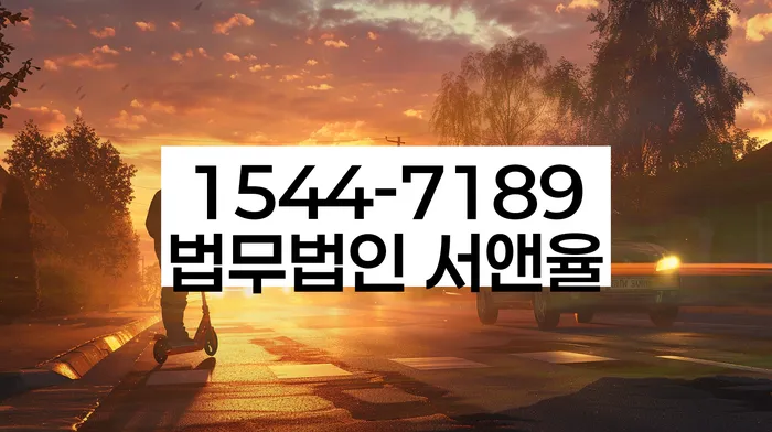 개인회생신청자격