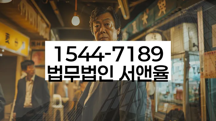 햇살론대출자격 연체 시