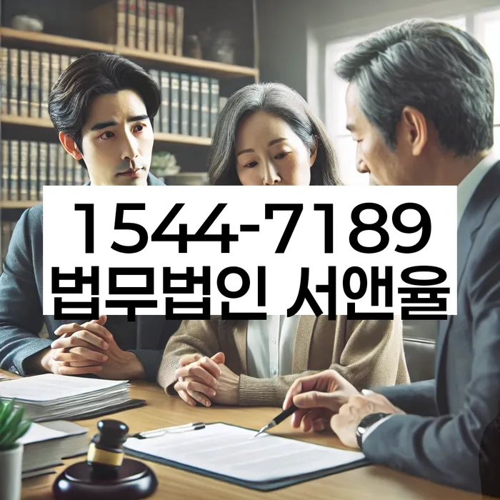 과대출자추가대출 연체 시