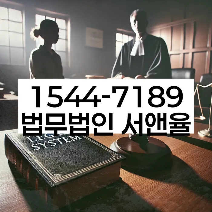 저축은행대출 연체 시