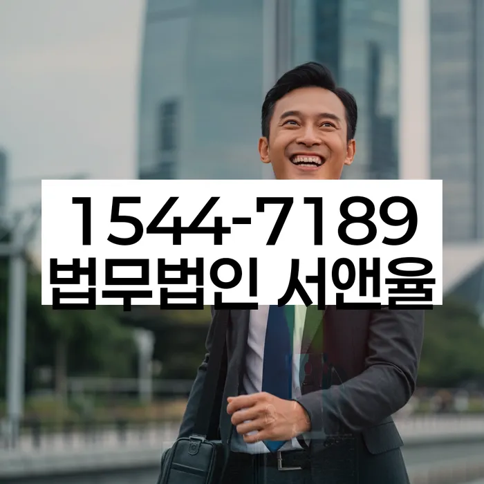 개인회생비용분납가능하고