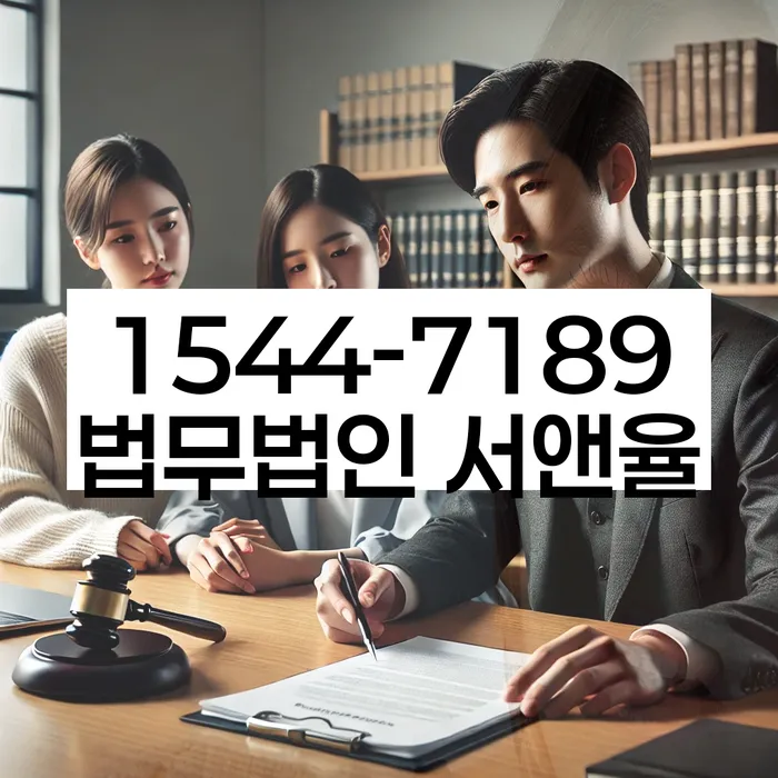 개인회생변호사비용을 아낄 수 있는