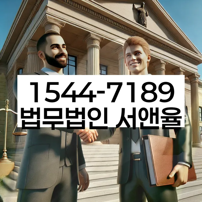 신용불량자자동차