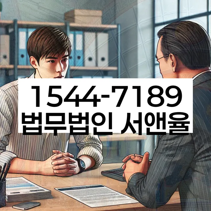 개인회생