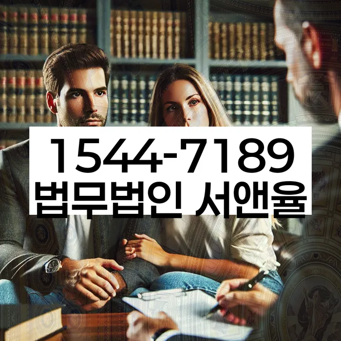 개인회생