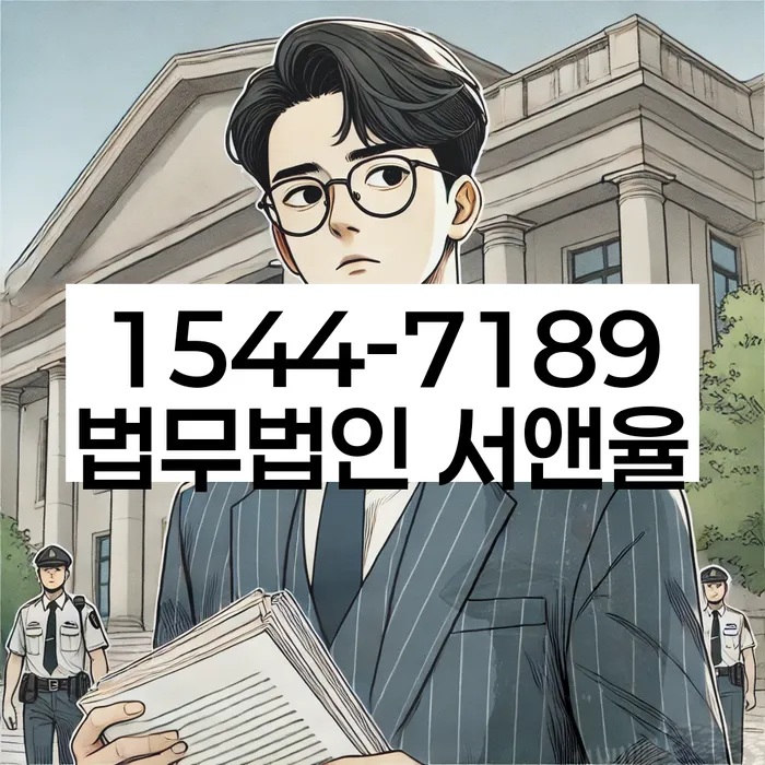 개인회생