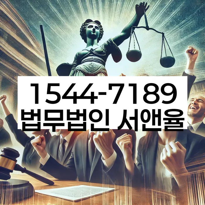 개인회생