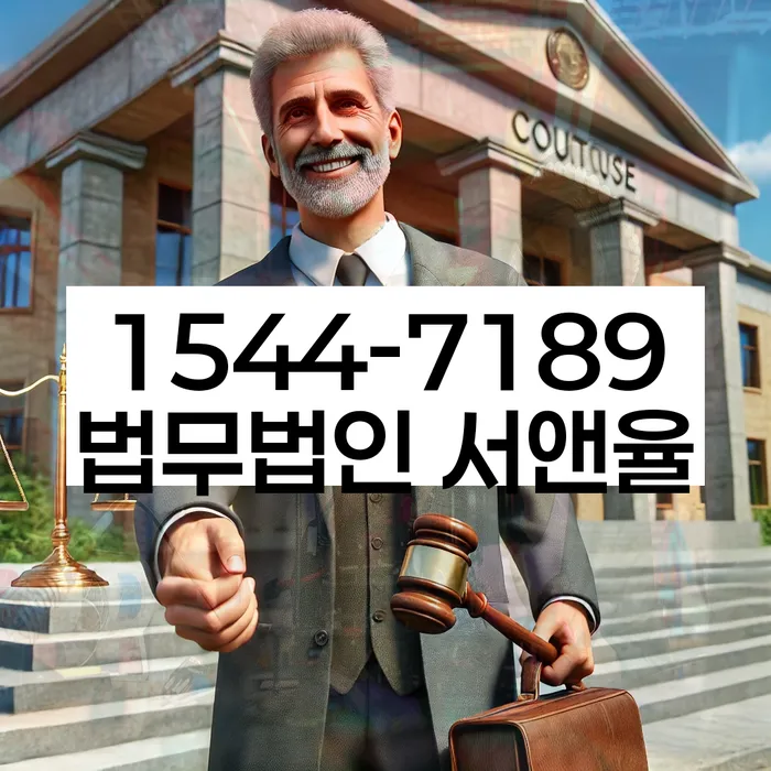 개인회생