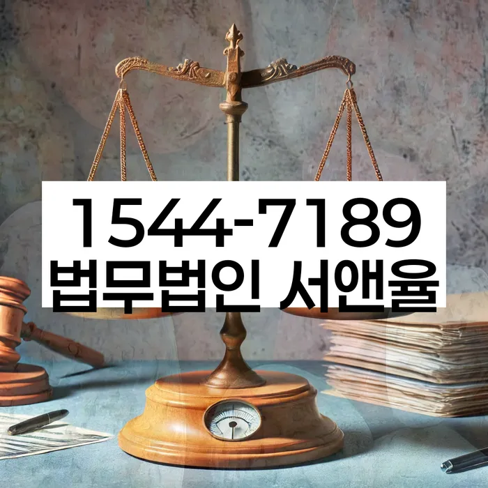 개인회생