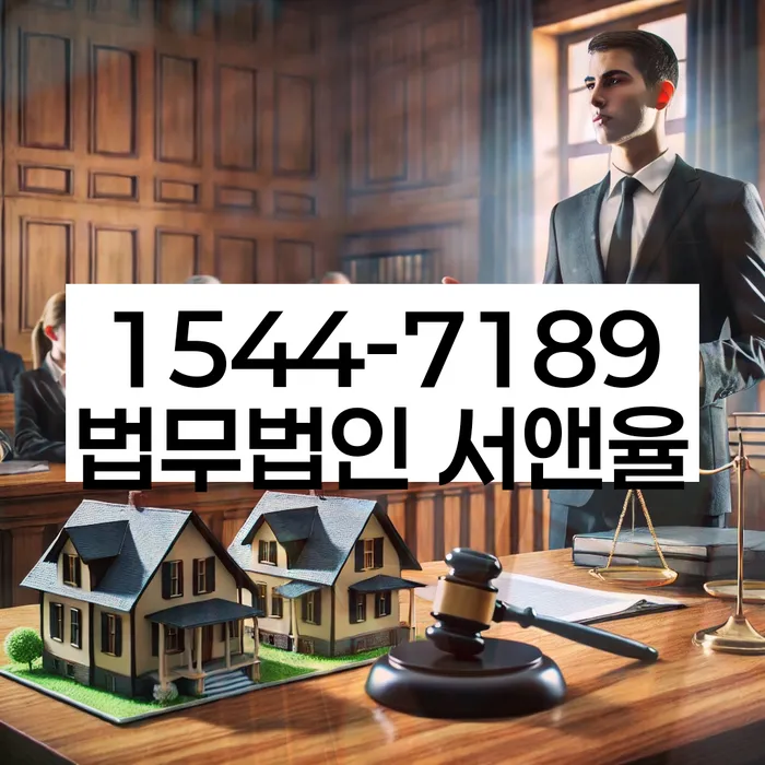 개인회생 재신청