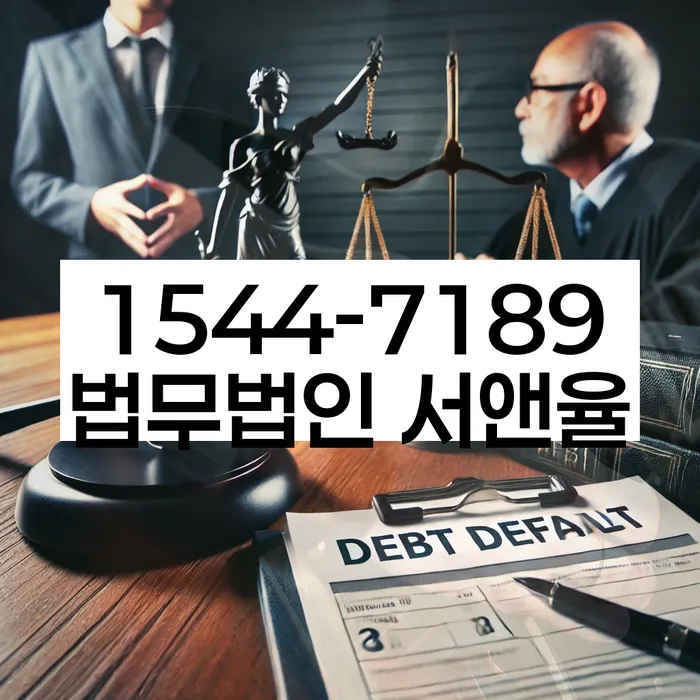 개인회생 변제금 납입 조건