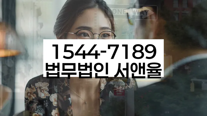 개인회생 면제재산