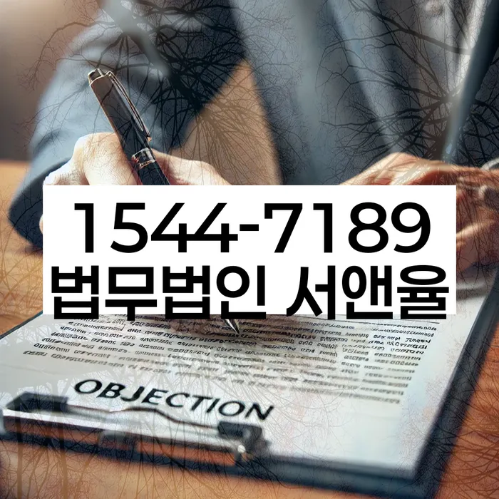 성공 사례