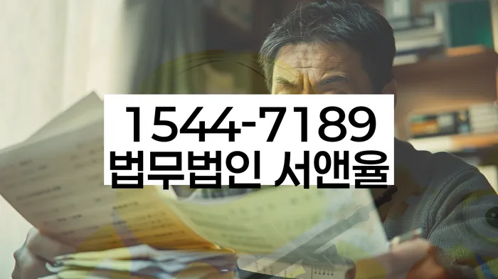 연체된 대출 해결 방법