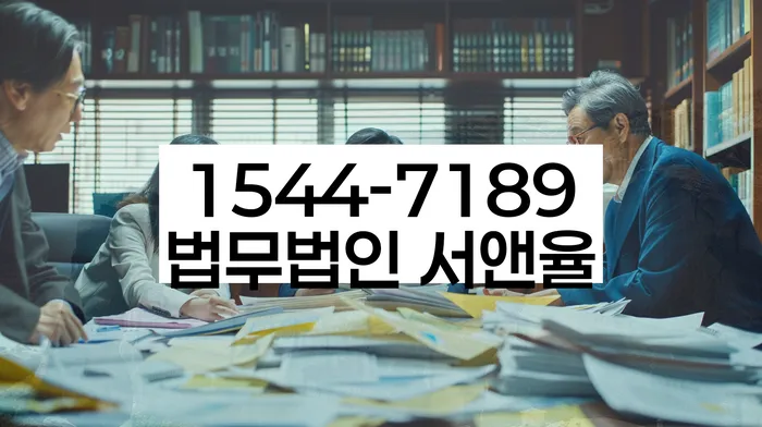 개인회생 변제금 대납