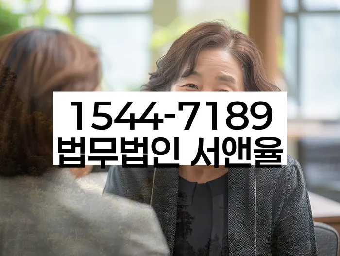 개인회생 변제금 납부