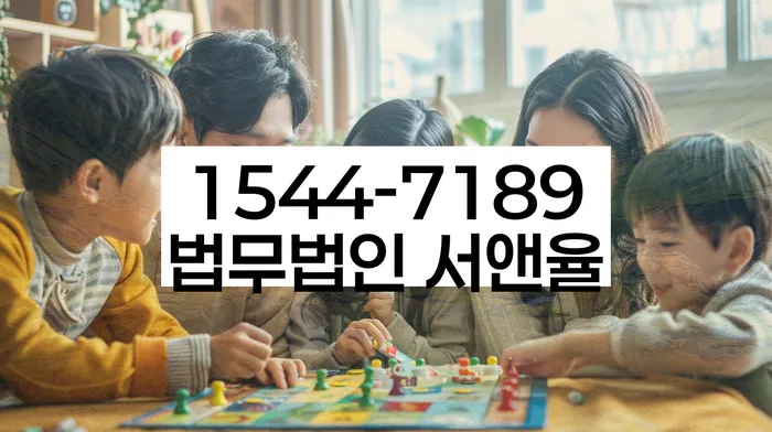 채무 조정 제도