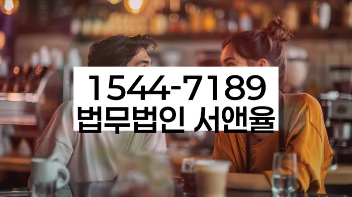 개인회생 절차 관련 판례