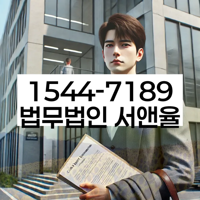 상도3동 개인회생 절차