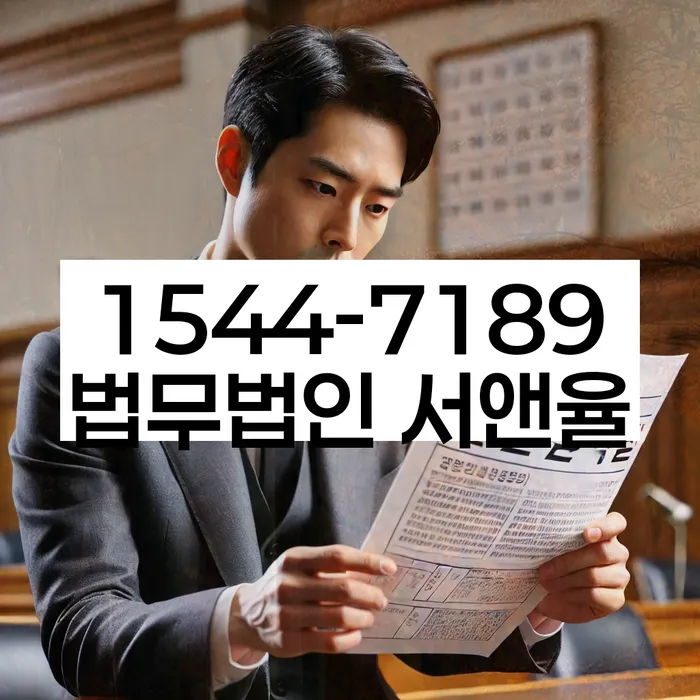 석촌동 개인회생 신청자격