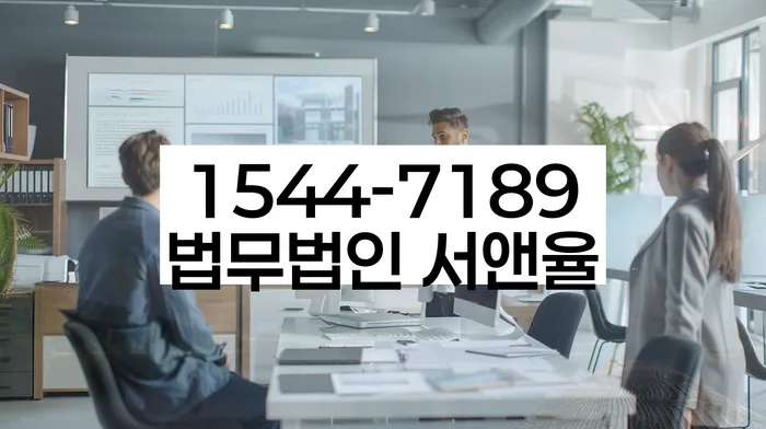 개인회생 관련 서류