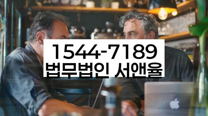 김포시 개인회생파산 절차