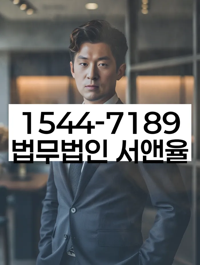 서원구 개인회생