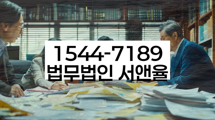 성수동 개인회생