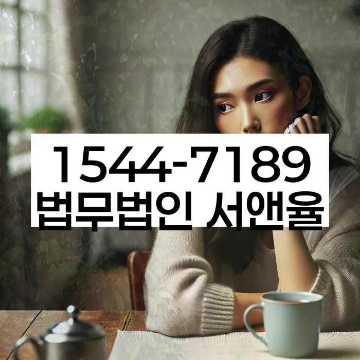 개인회생 신청 조건