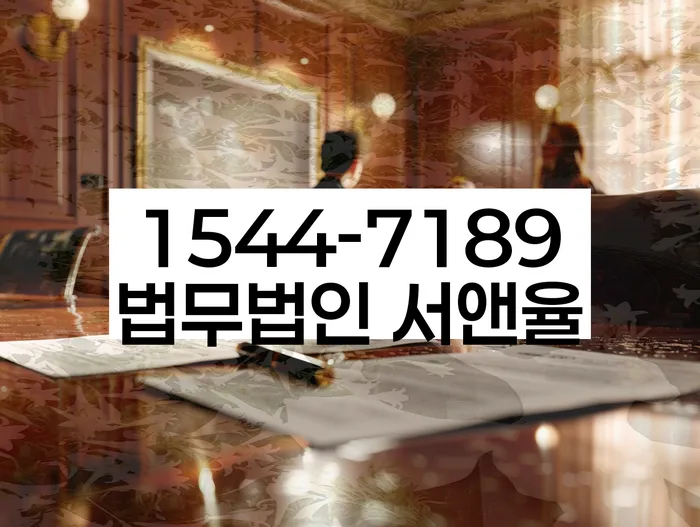 개인회생 차량유지 방법